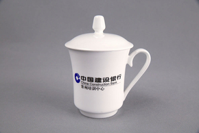 中国建设银行常州培训中心