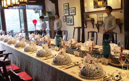 2015年 乌镇世界互联网大会宴会用瓷