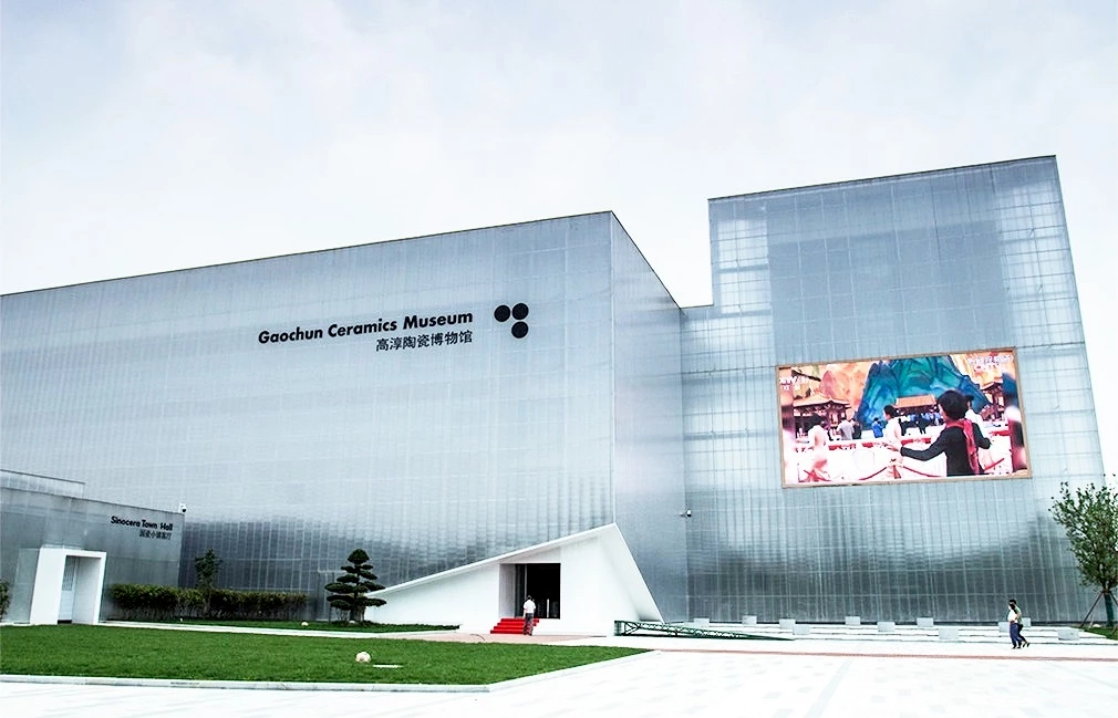 文化领航 创意驱动丨高淳陶瓷入选省优秀旅游商品与旅游装备基地名单