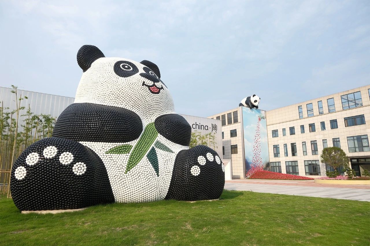 高山仰止 瓷以载道｜成都高陶博物馆盛大启幕